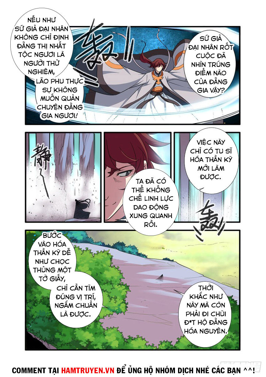 Tiên Nghịch Chapter 154 - 13