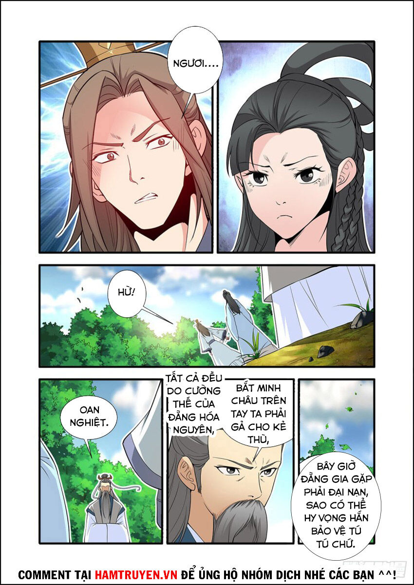 Tiên Nghịch Chapter 153 - 11