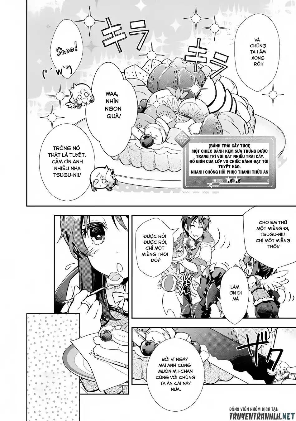 Nonbiri Vrmmoki Chapter 25 - 11