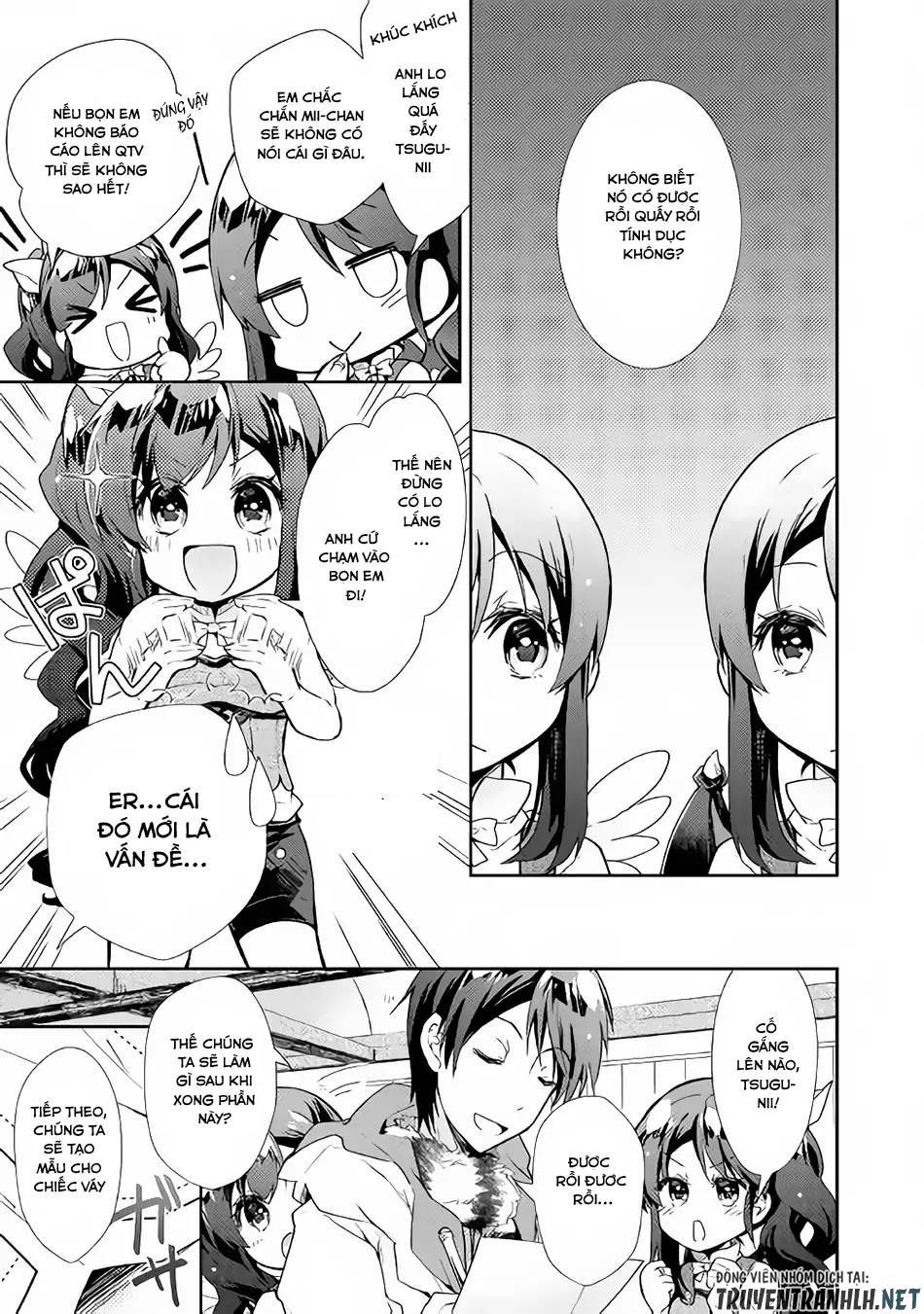 Nonbiri Vrmmoki Chapter 25 - 14