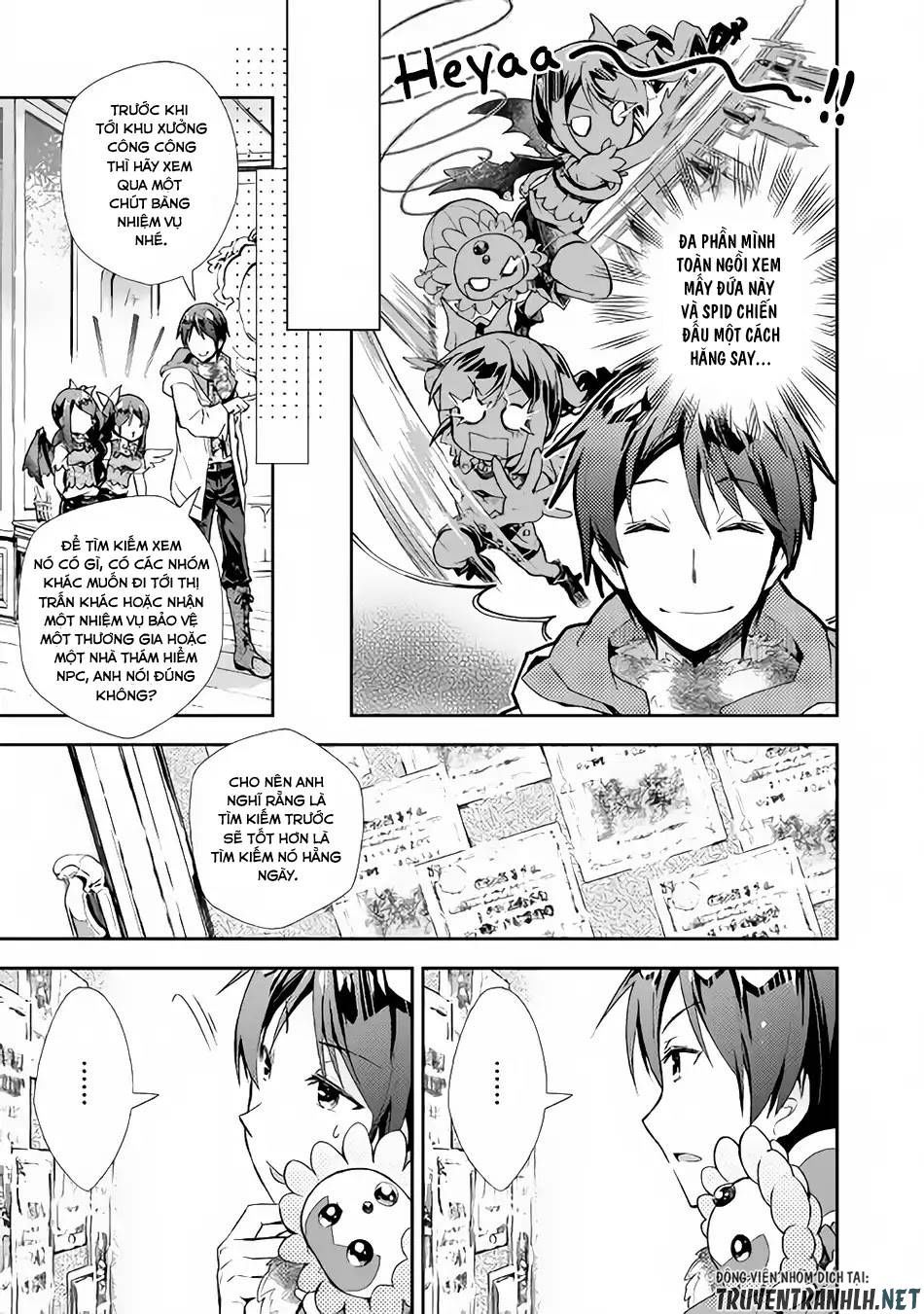 Nonbiri Vrmmoki Chapter 25 - 16