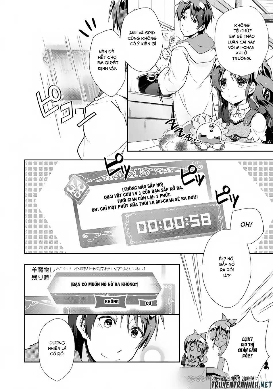 Nonbiri Vrmmoki Chapter 25 - 21