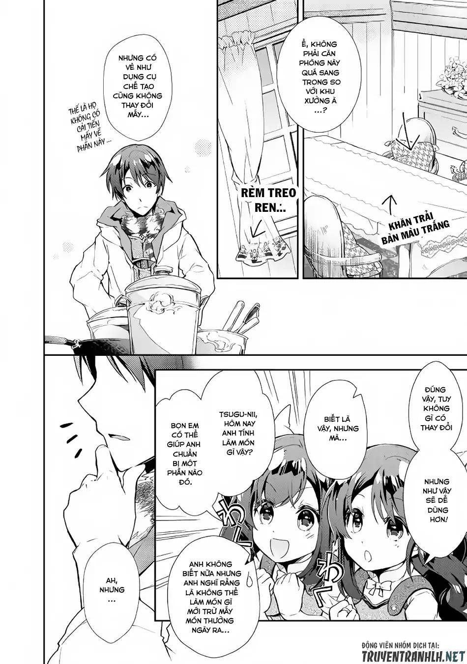 Nonbiri Vrmmoki Chapter 25 - 5