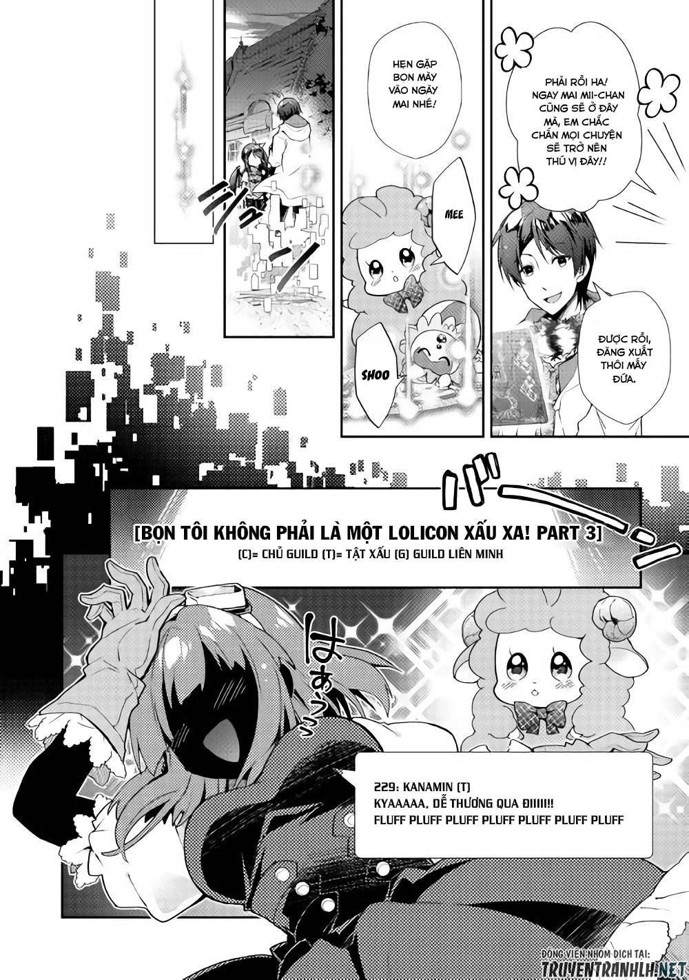 Nonbiri Vrmmoki Chapter 26 - 13