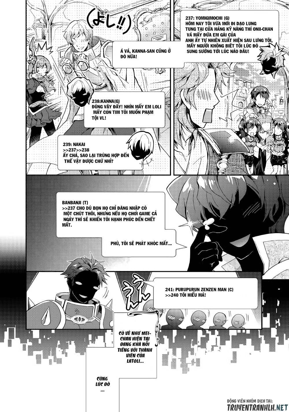 Nonbiri Vrmmoki Chapter 26 - 15