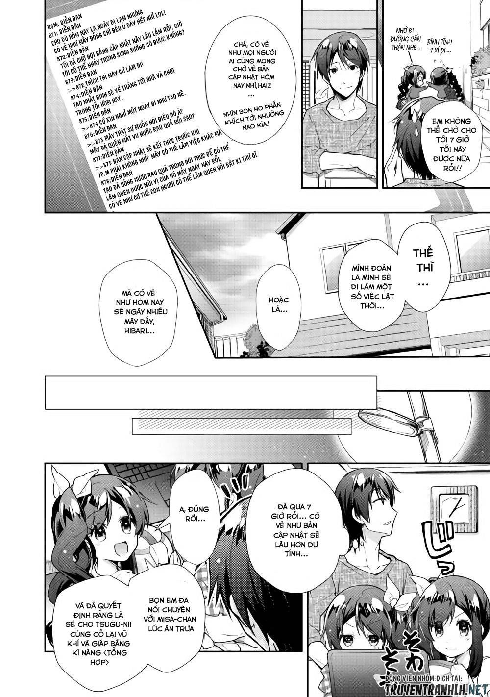 Nonbiri Vrmmoki Chapter 26 - 17