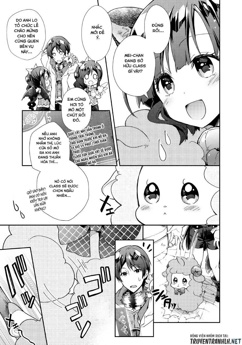 Nonbiri Vrmmoki Chapter 26 - 24