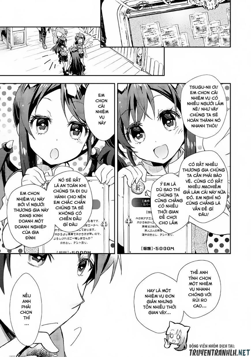Nonbiri Vrmmoki Chapter 27 - 12