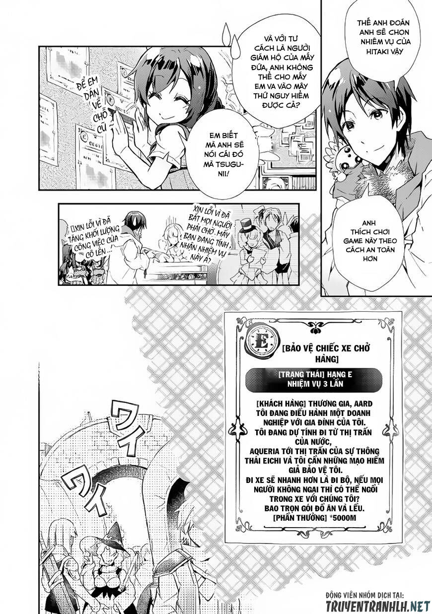 Nonbiri Vrmmoki Chapter 27 - 13
