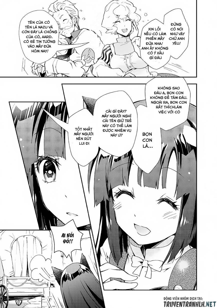 Nonbiri Vrmmoki Chapter 27 - 16