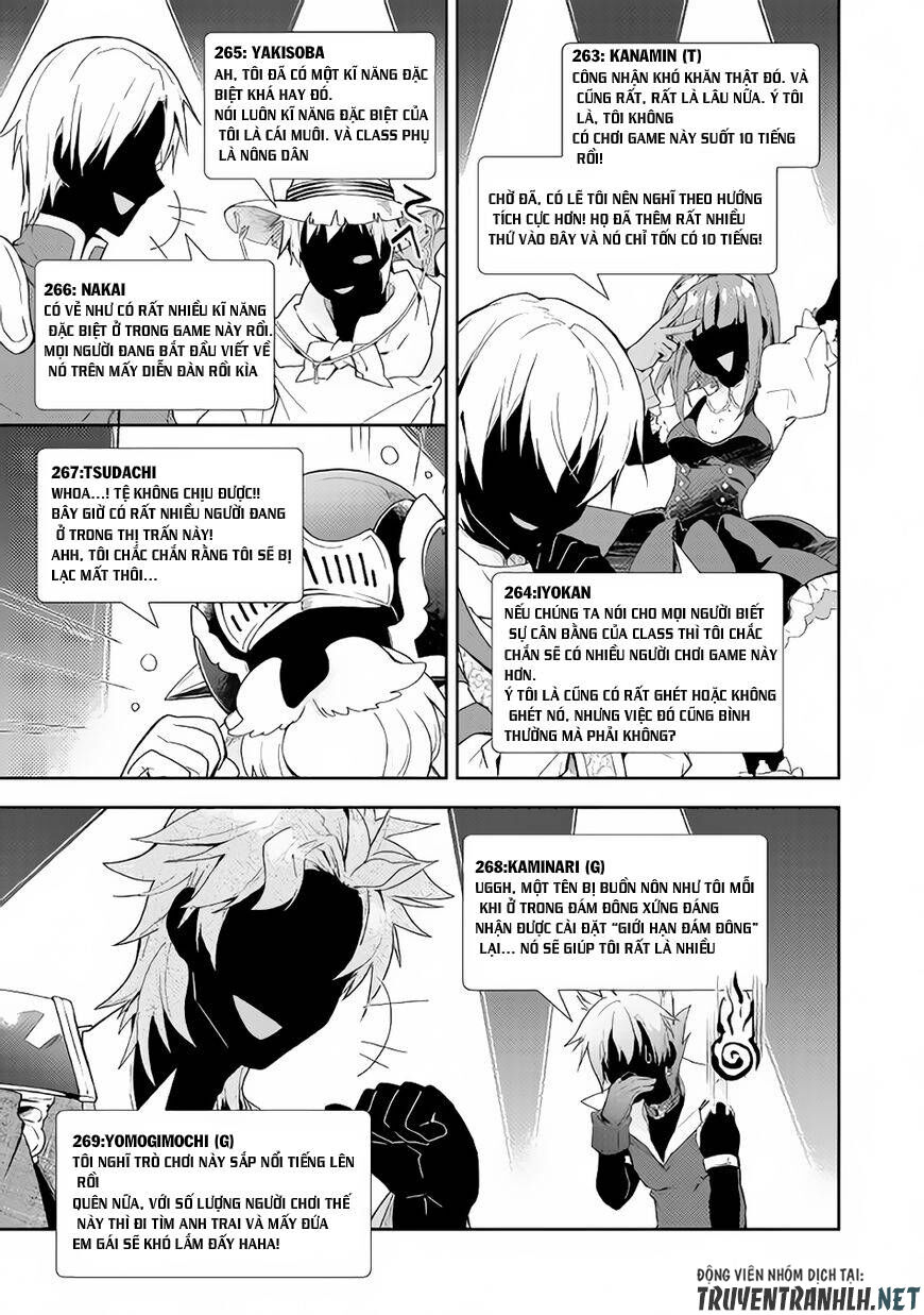 Nonbiri Vrmmoki Chapter 27 - 20