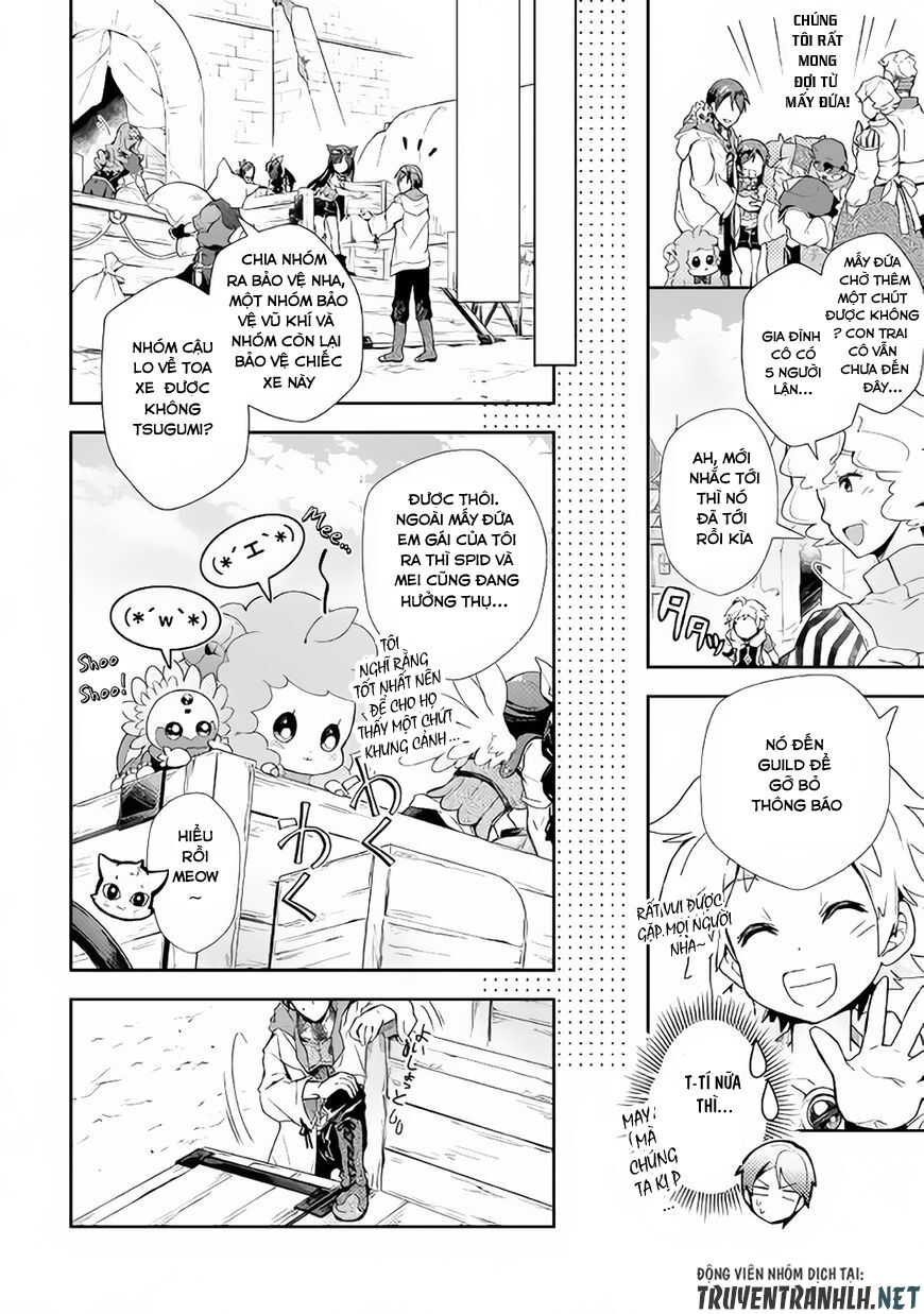 Nonbiri Vrmmoki Chapter 27 - 23