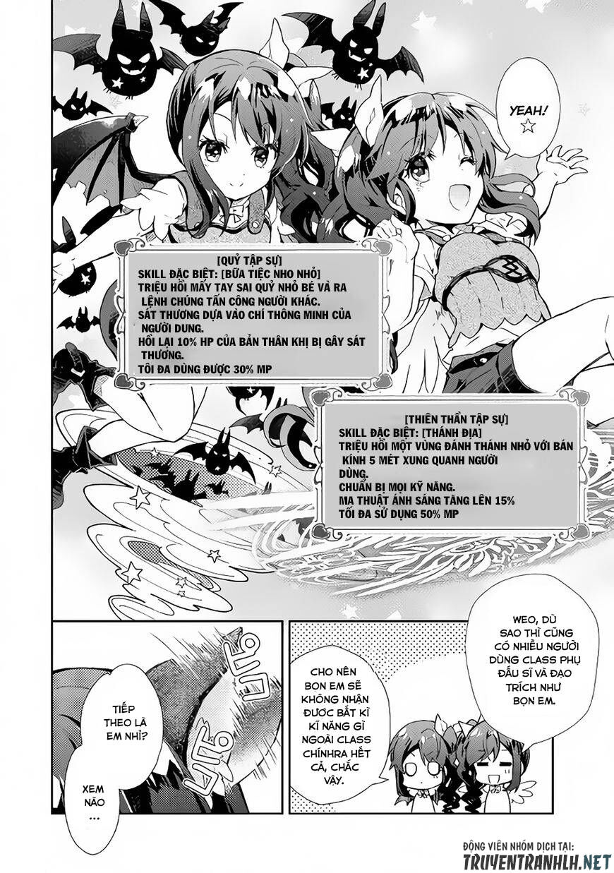Nonbiri Vrmmoki Chapter 27 - 7
