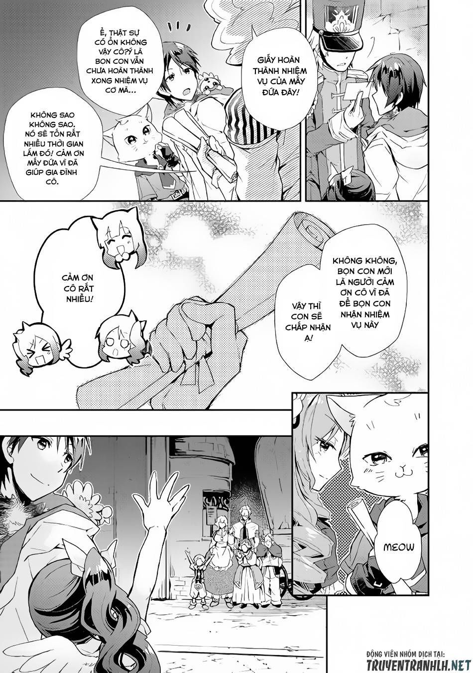 Nonbiri Vrmmoki Chapter 28 - 14