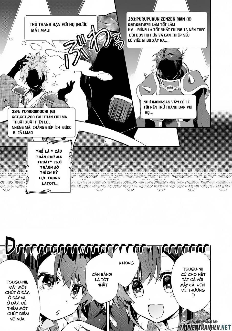 Nonbiri Vrmmoki Chapter 28 - 20