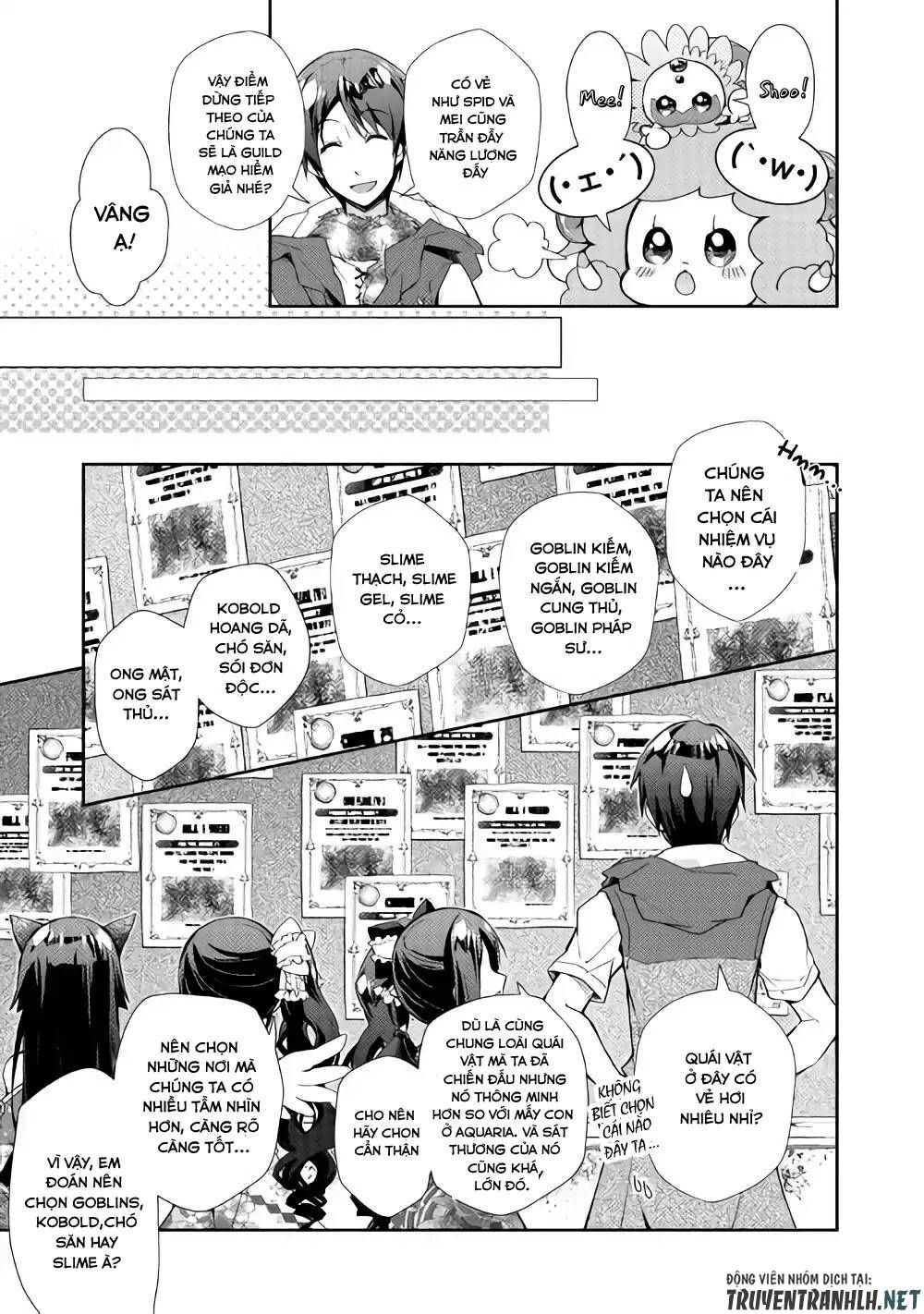 Nonbiri Vrmmoki Chapter 29 - 14