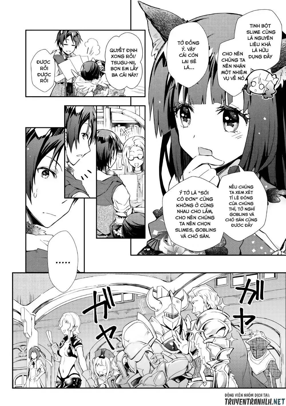 Nonbiri Vrmmoki Chapter 29 - 15