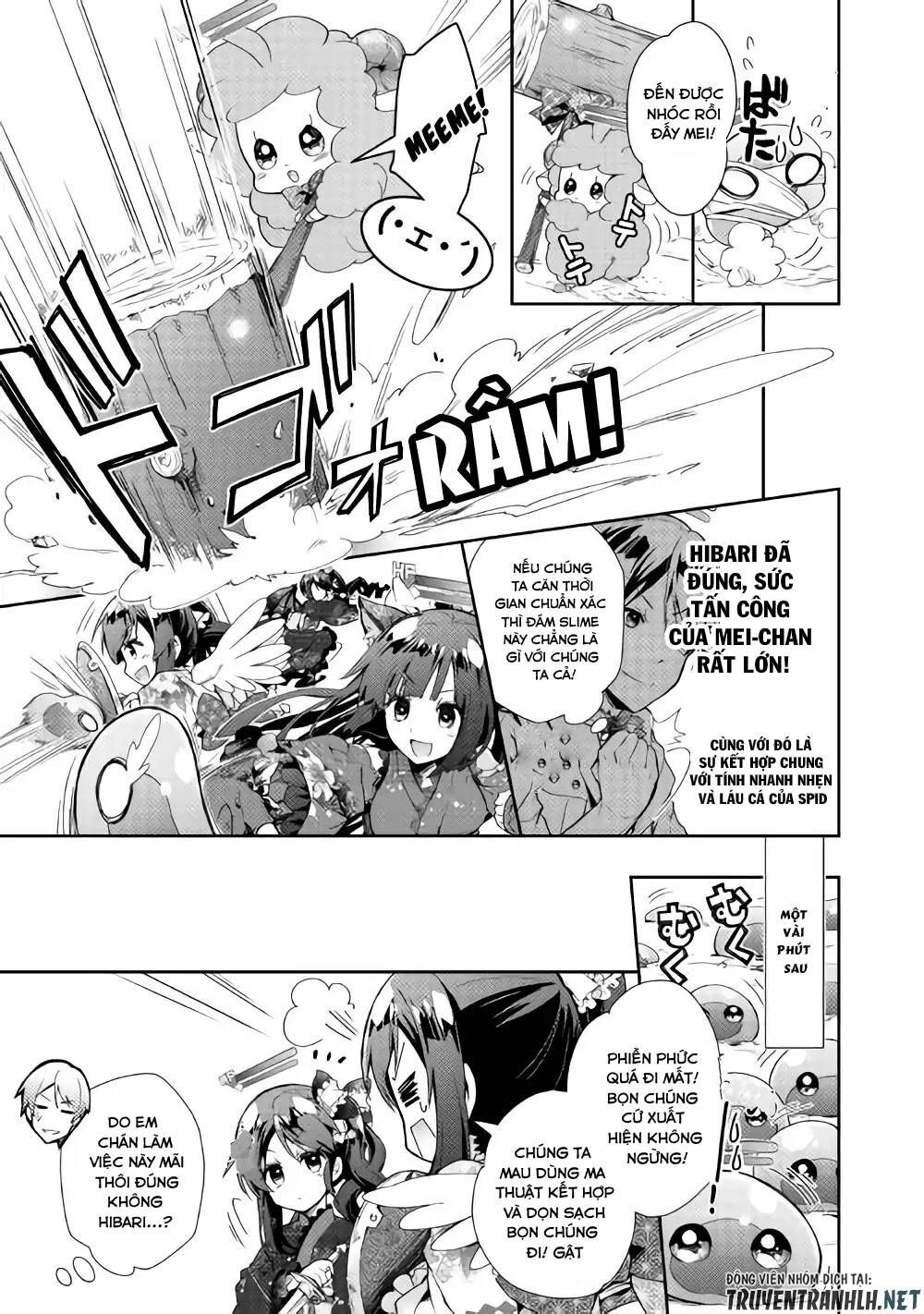 Nonbiri Vrmmoki Chapter 29 - 18