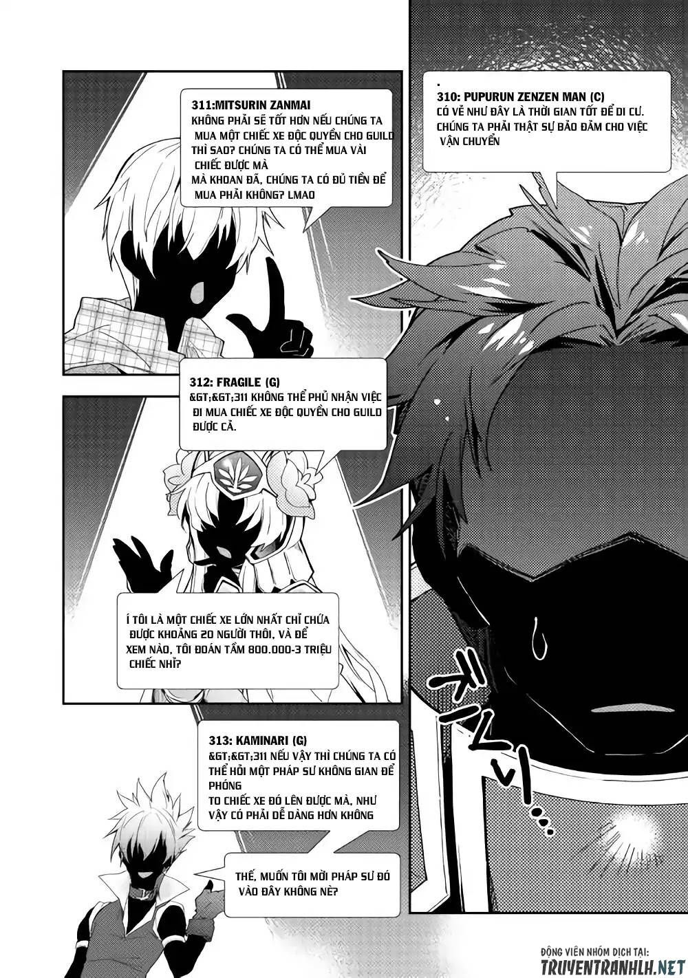 Nonbiri Vrmmoki Chapter 29 - 22