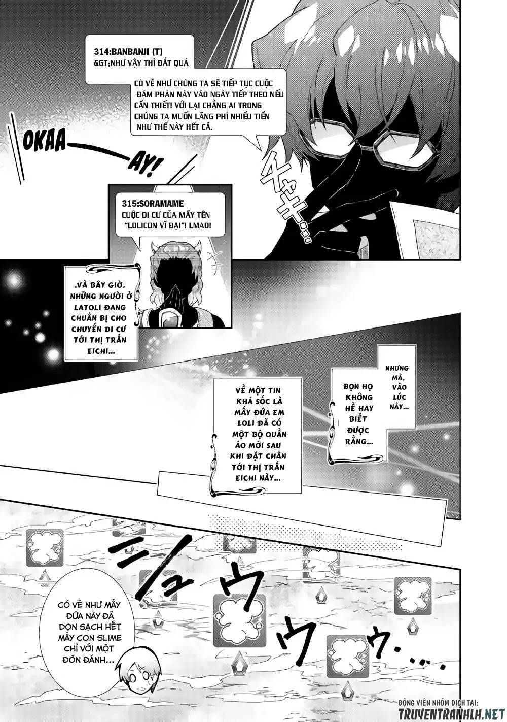 Nonbiri Vrmmoki Chapter 29 - 23