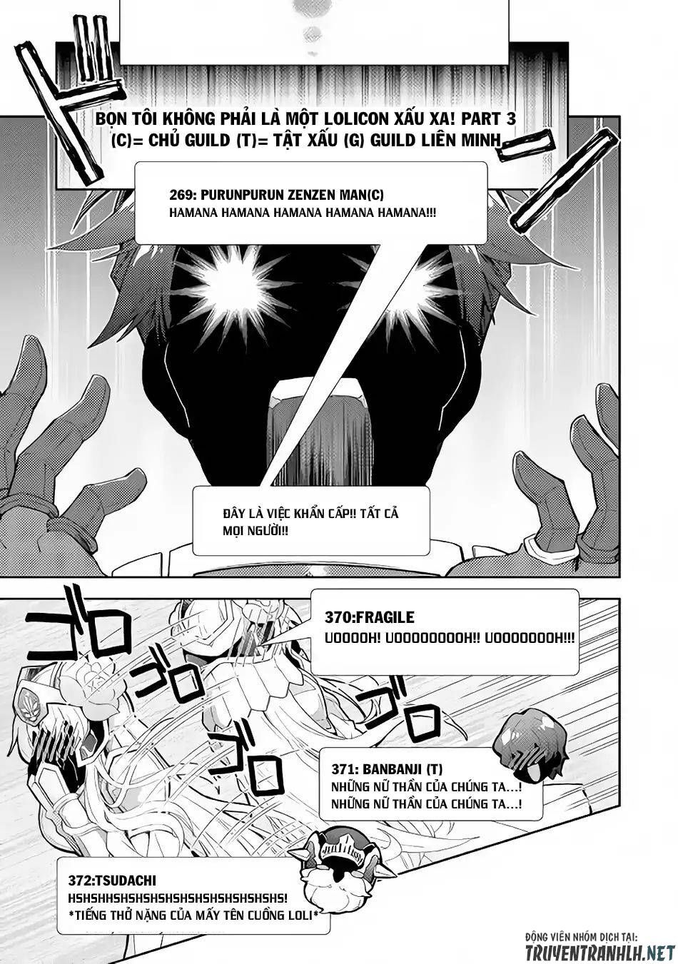 Nonbiri Vrmmoki Chapter 30 - 11