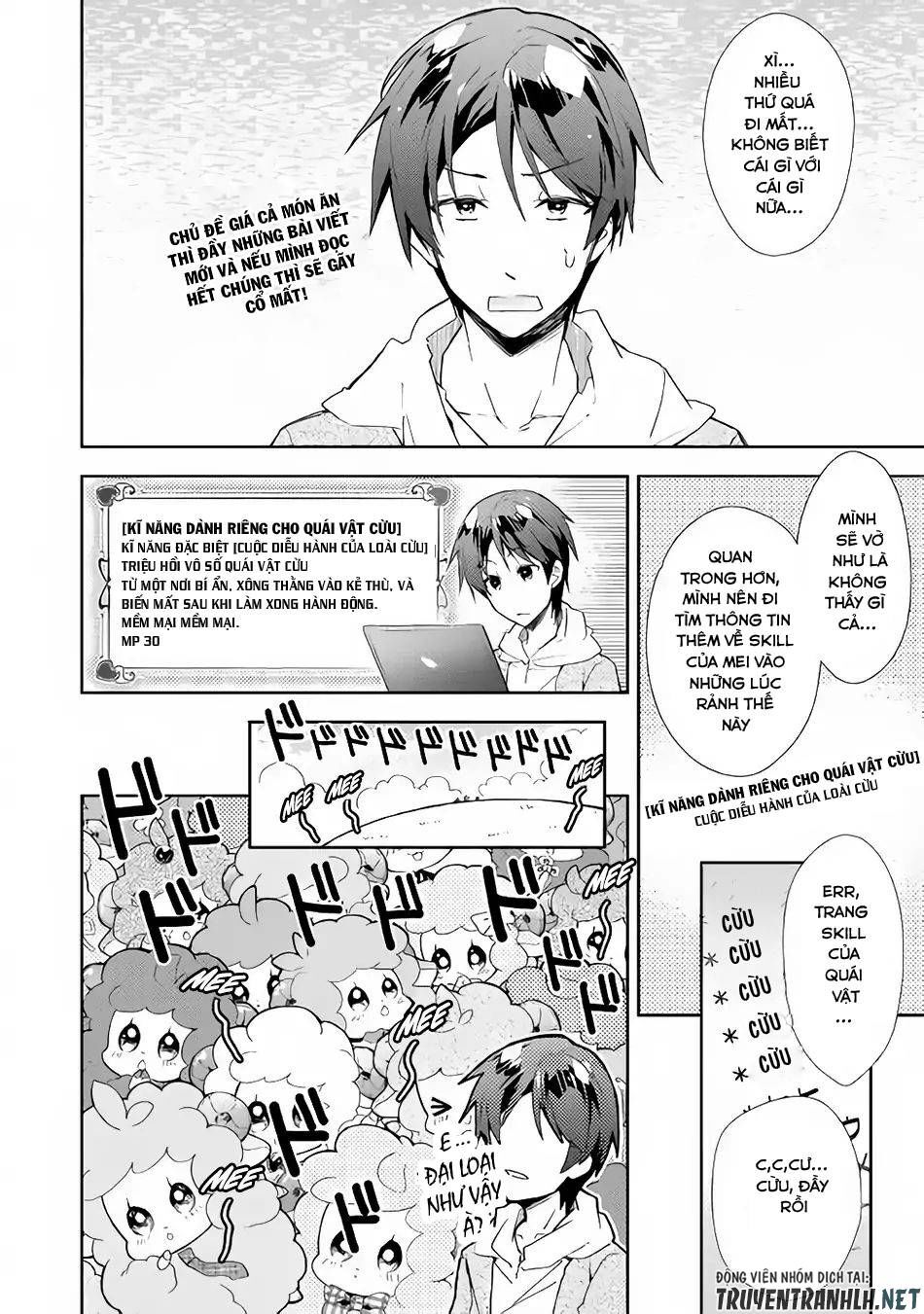 Nonbiri Vrmmoki Chapter 30 - 16