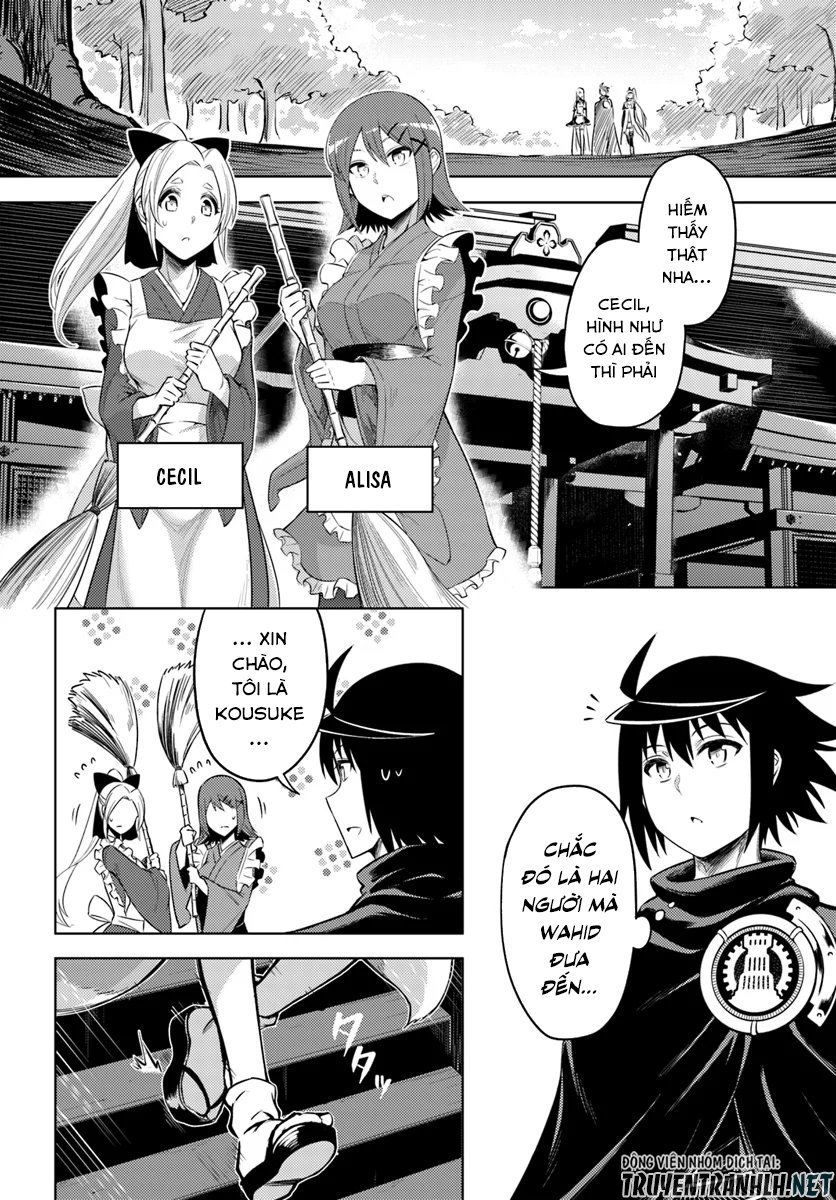 Tono Kanri O Shite Miyou Chapter 24 - 24
