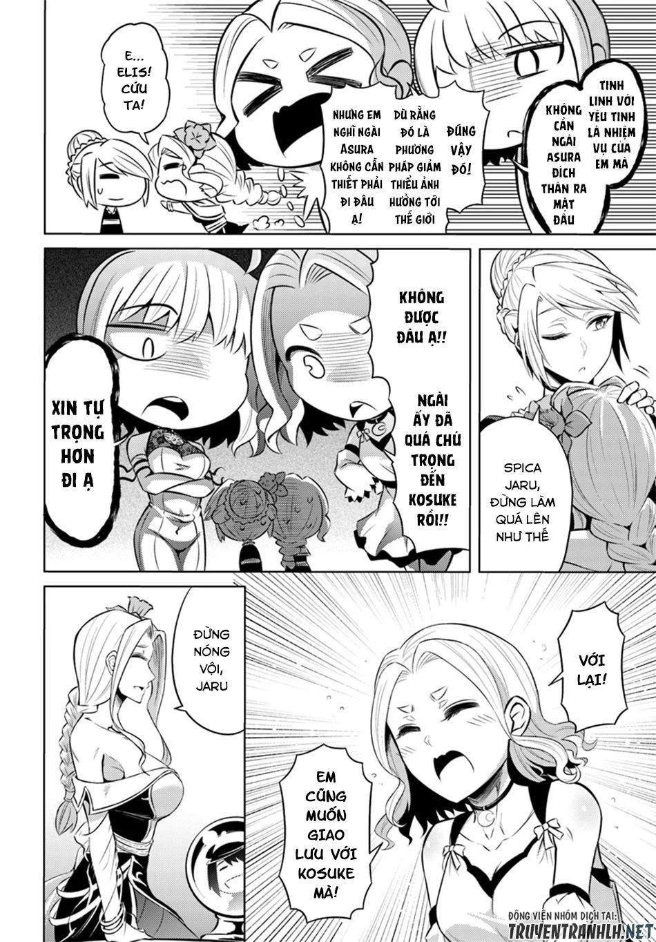 Tono Kanri O Shite Miyou Chapter 25 - 16