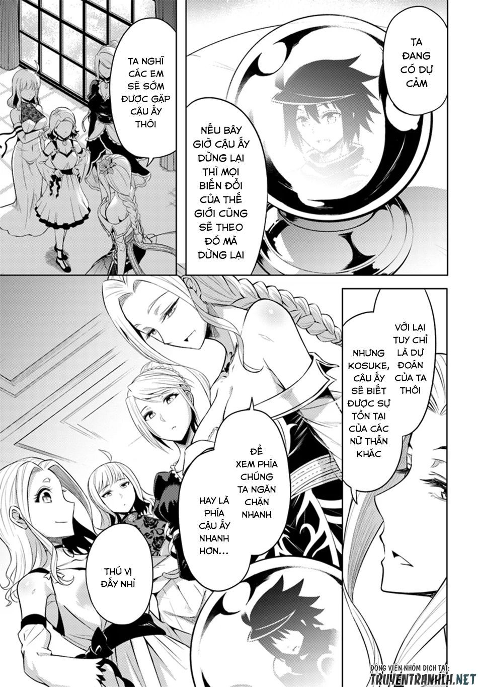 Tono Kanri O Shite Miyou Chapter 25 - 17