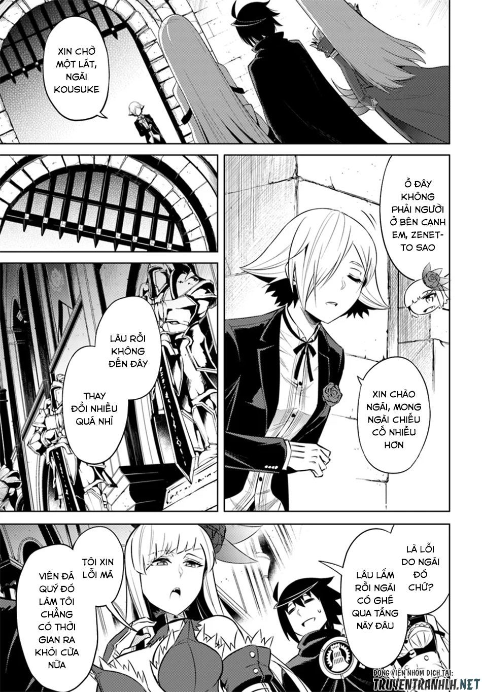 Tono Kanri O Shite Miyou Chapter 25 - 36