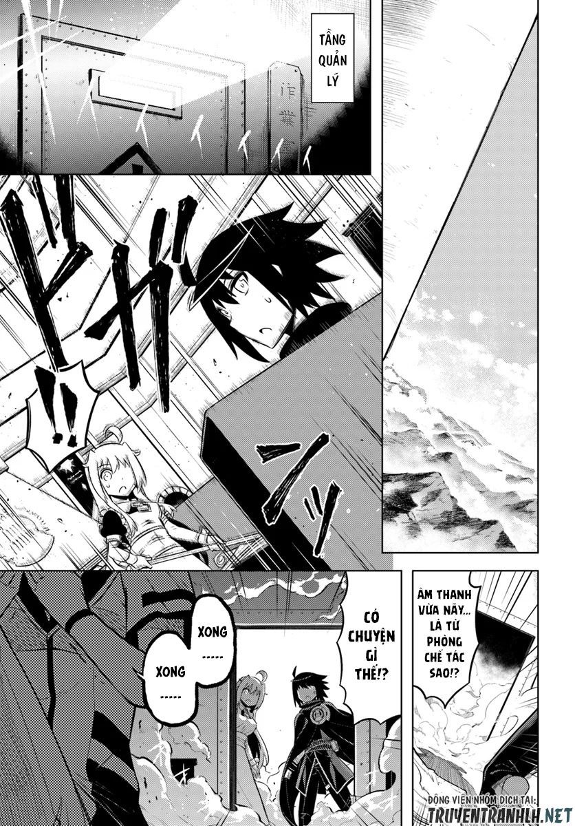 Tono Kanri O Shite Miyou Chapter 26 - 11