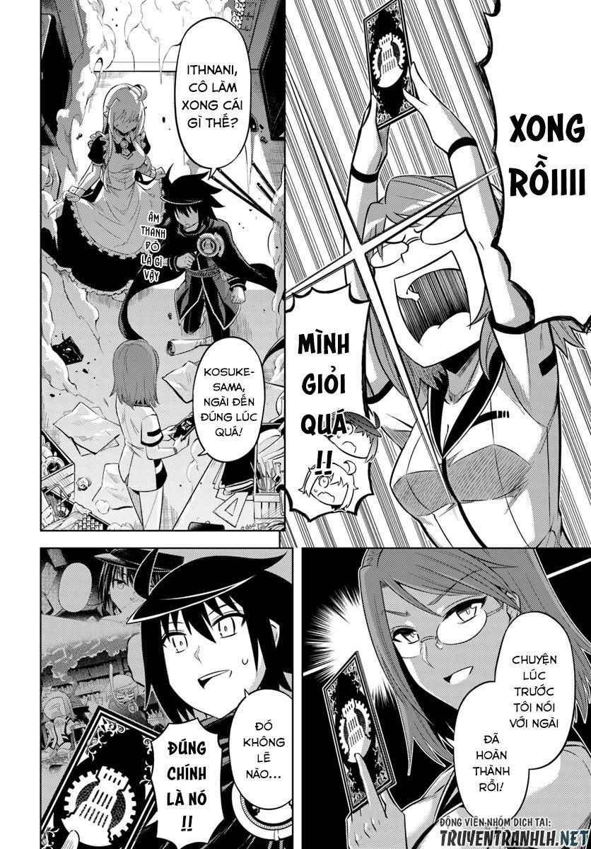 Tono Kanri O Shite Miyou Chapter 26 - 12