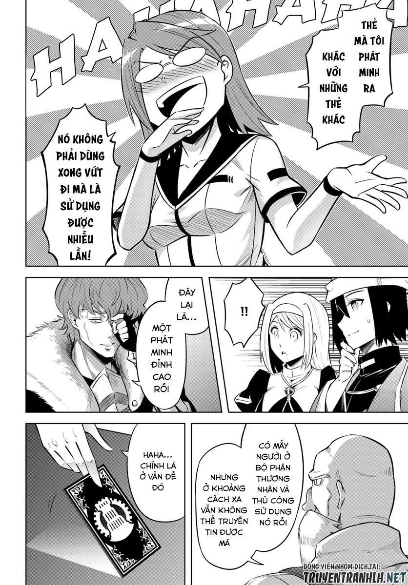 Tono Kanri O Shite Miyou Chapter 26 - 14