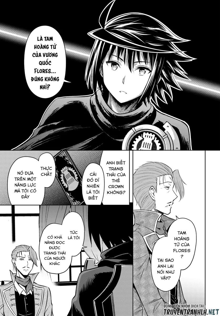 Tono Kanri O Shite Miyou Chapter 26 - 27