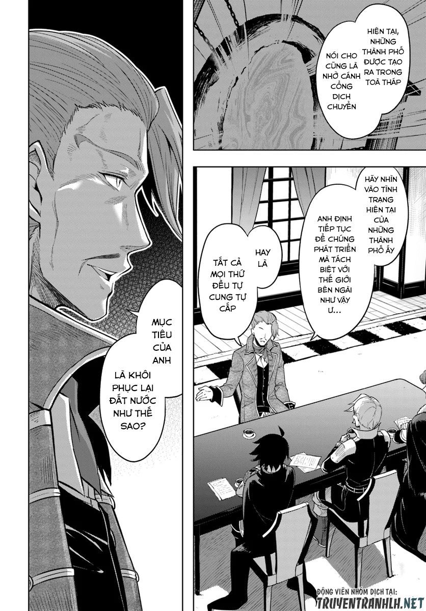 Tono Kanri O Shite Miyou Chapter 26 - 30