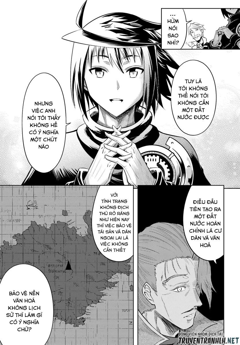 Tono Kanri O Shite Miyou Chapter 26 - 31
