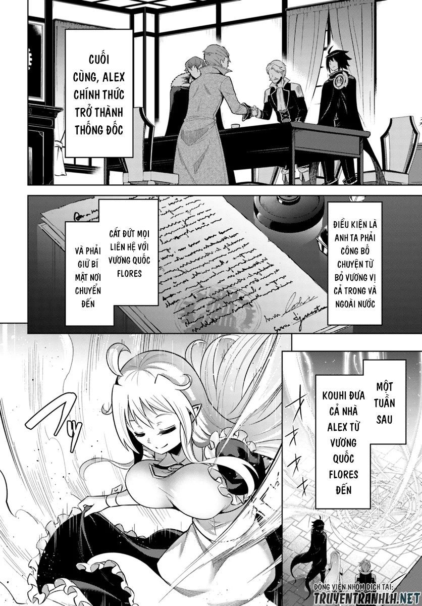 Tono Kanri O Shite Miyou Chapter 26 - 38