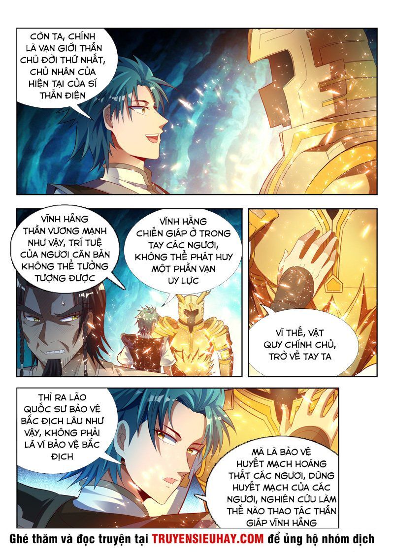 Vạn Giới Thần Chủ Chapter 120 - 11