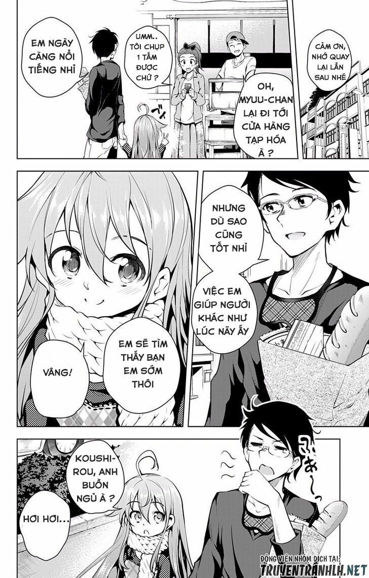 Myuu & I Chapter 8 - 15
