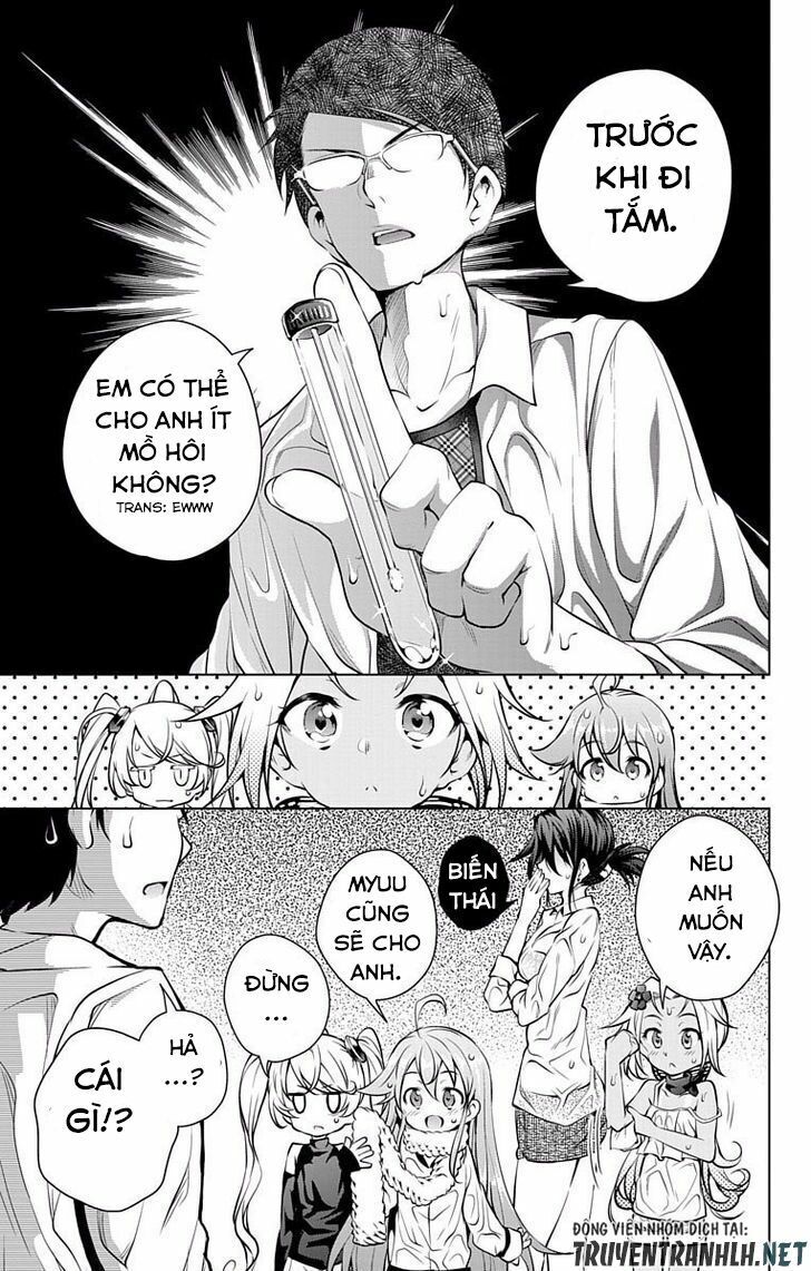 Myuu & I Chapter 9 - 16