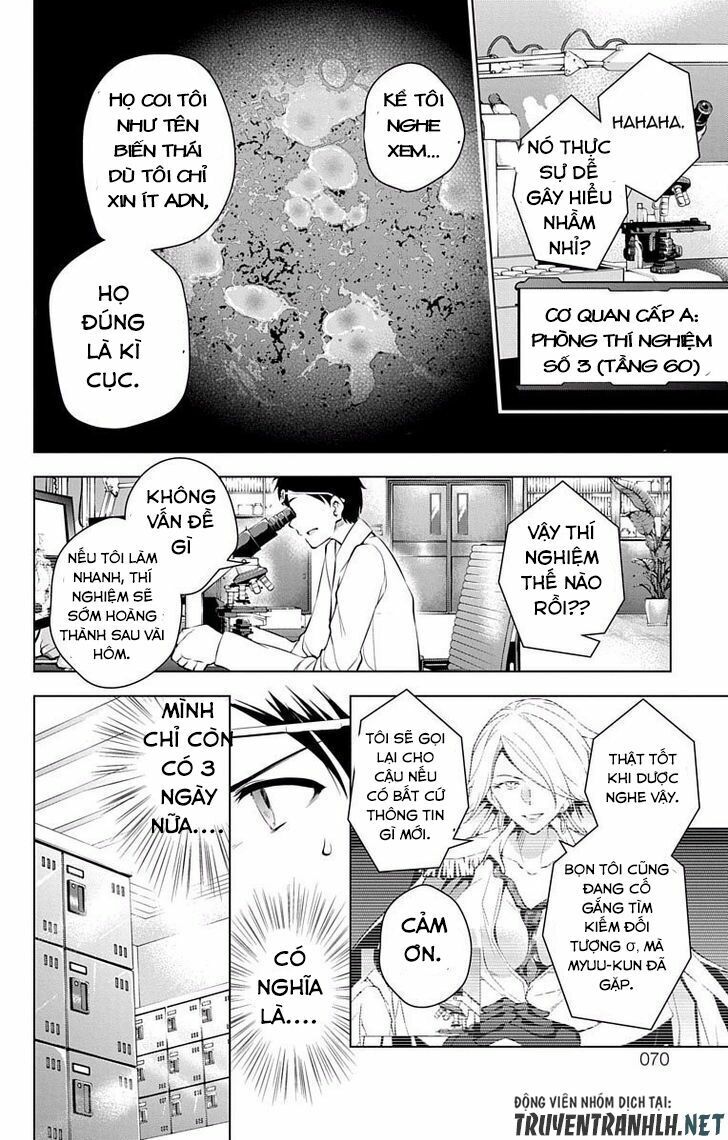 Myuu & I Chapter 9 - 17