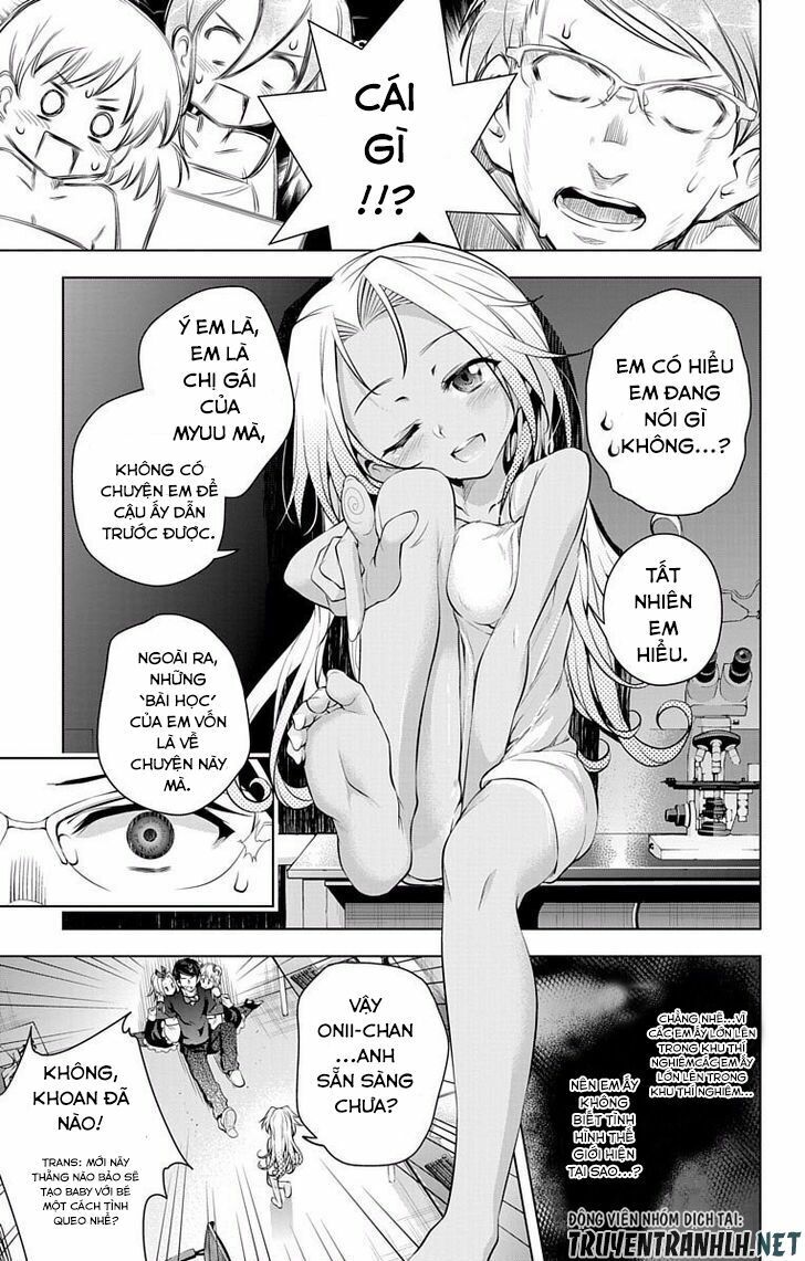 Myuu & I Chapter 9 - 29