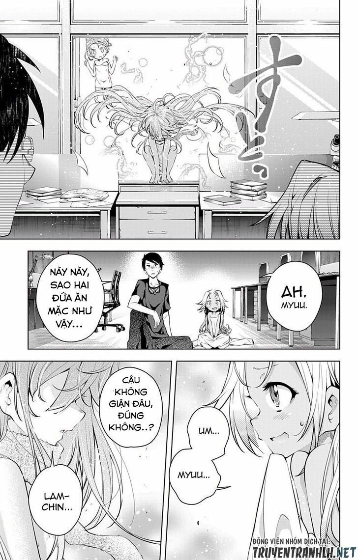 Myuu & I Chapter 9 - 35