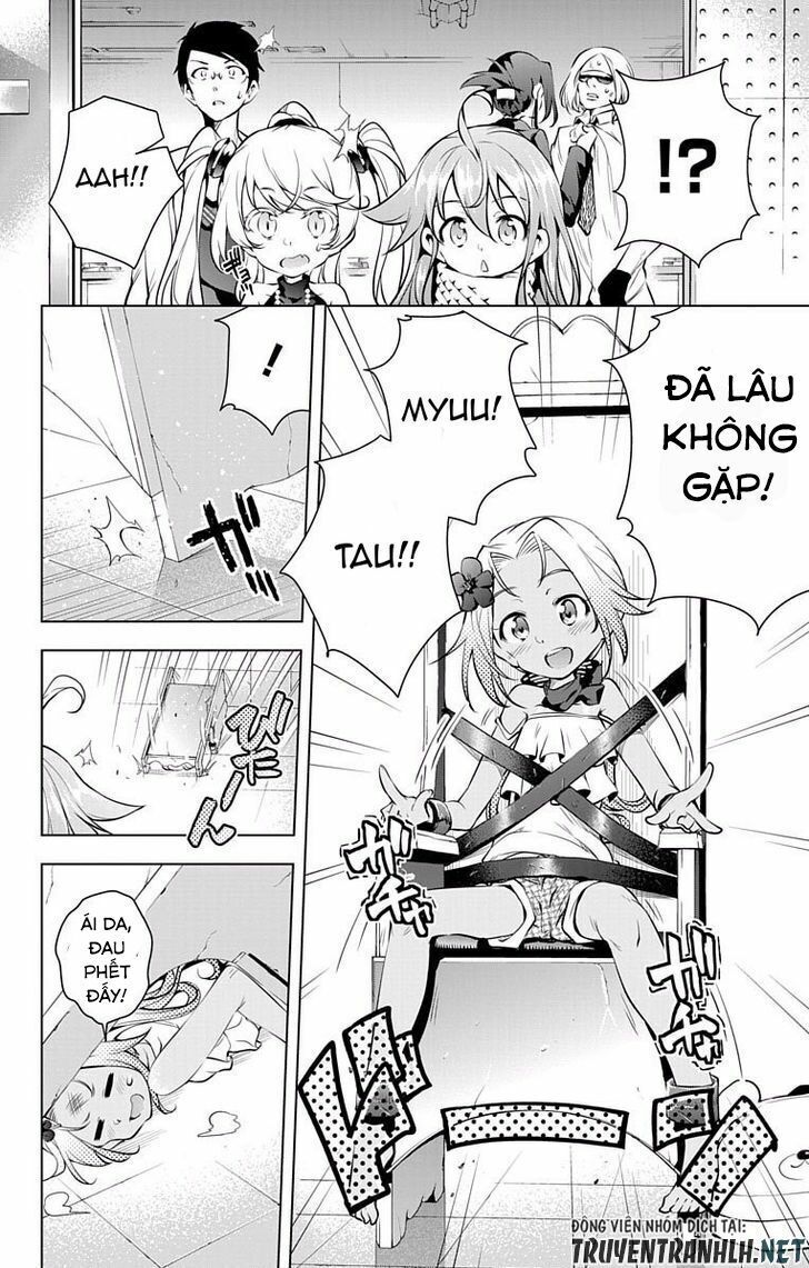 Myuu & I Chapter 9 - 7