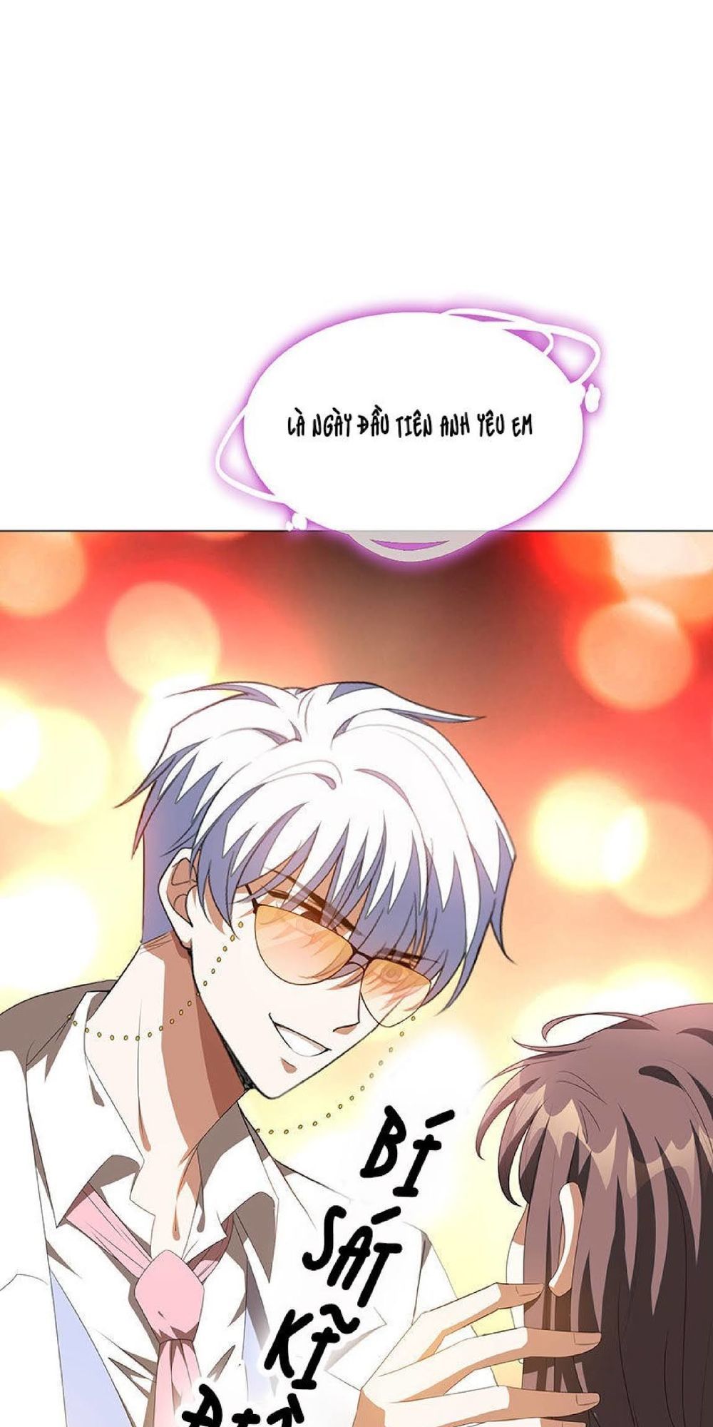 Thuần Tình Lục Thiếu Chapter 100 - 26