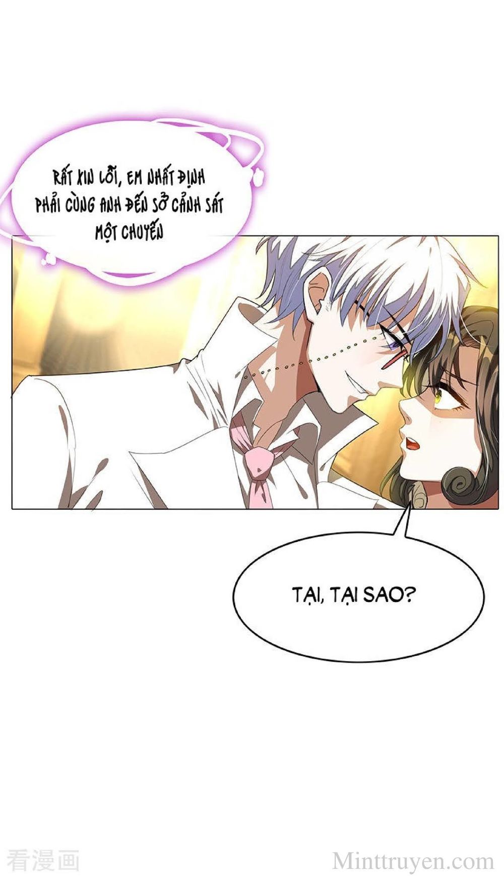 Thuần Tình Lục Thiếu Chapter 100 - 5