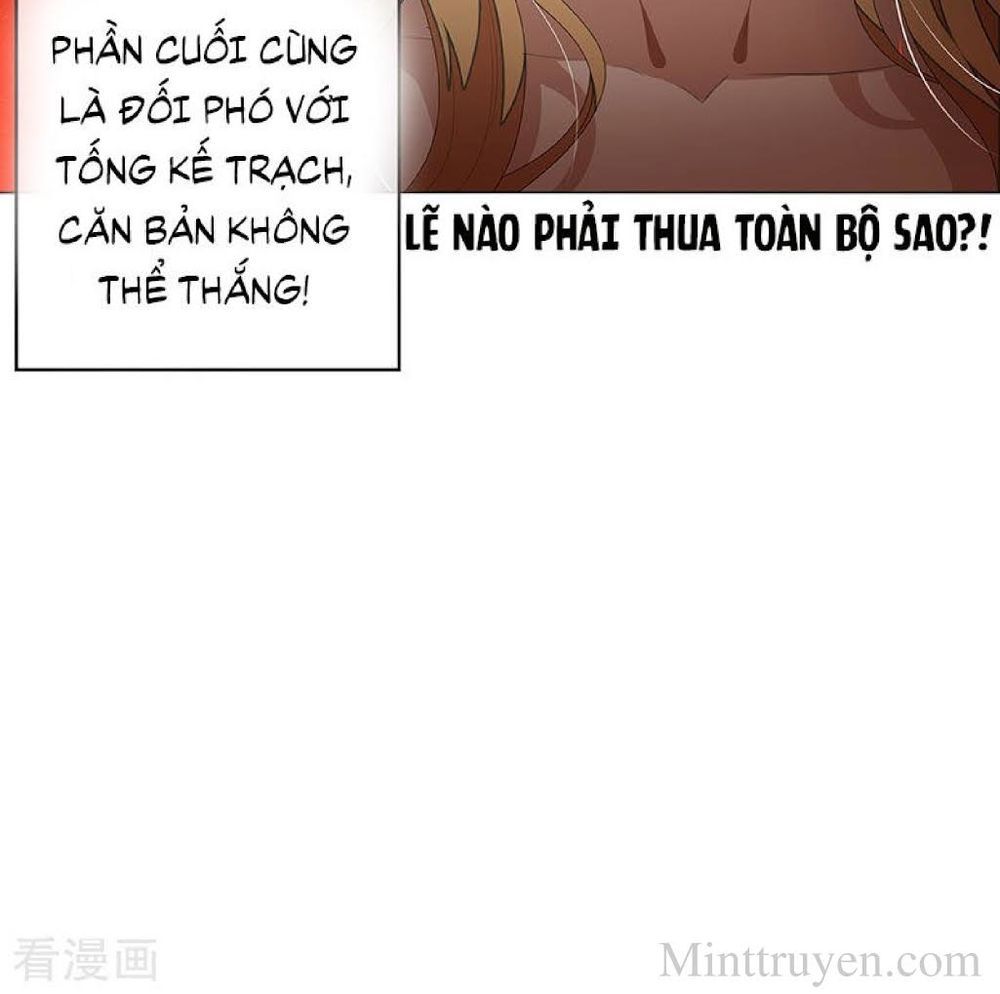 Thuần Tình Lục Thiếu Chapter 100 - 44