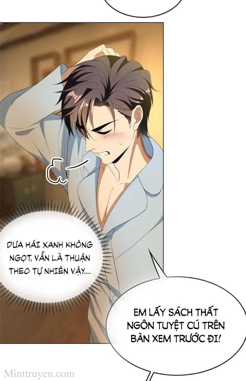 Thuần Tình Lục Thiếu Chapter 111 - 7