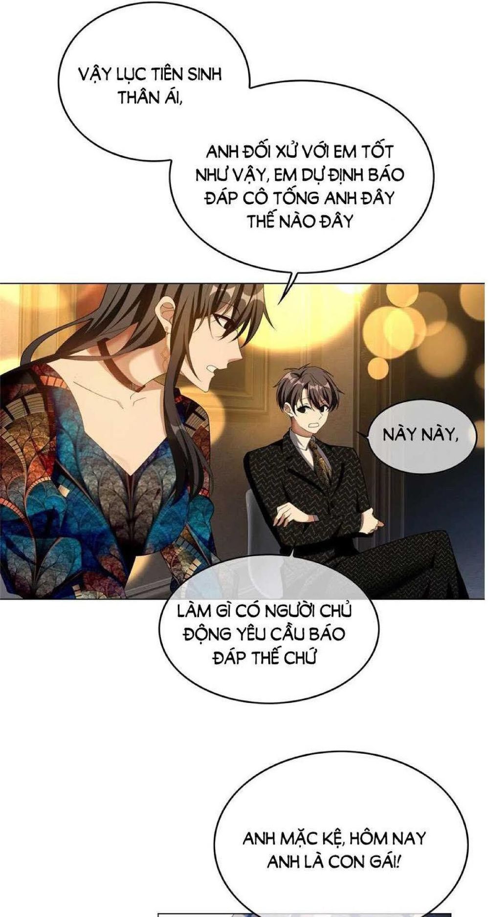 Thuần Tình Lục Thiếu Chapter 118 - 34