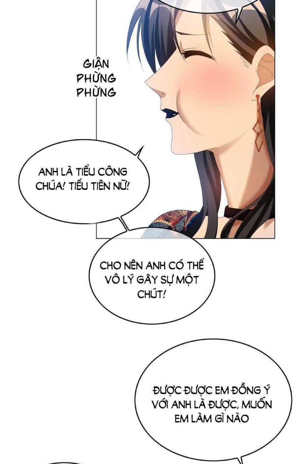 Thuần Tình Lục Thiếu Chapter 118 - 35